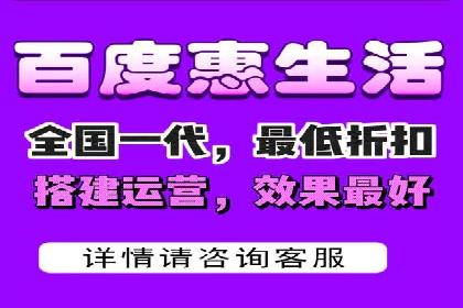 揭秘百度竞价代运营公司如何助力企业实现业绩增长