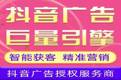 信息流运营用户增长案例研究